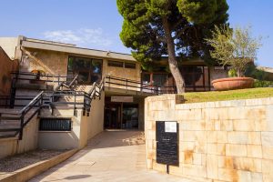 the entrance to the Museo Archeologico Nazionale in Cagliari, south Sardinia, Italy.